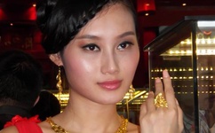 试看30秒做受小视频